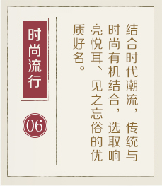 蚌埠起名流程六